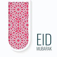 eid mubarak fond islamique vecteur