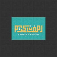 fond islamique ramadan kareem avec une utilisation de style moderne et arabe pour le contenu des annonces sur les réseaux sociaux eid mubarak, eid fitr, ramadan mubarak, hajj, umrah, fête iftar vecteur