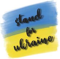 symbole d'icône vectorielle de la république d'ukraine. illustration de concept de paix et de guerre. nationalité officielle peuple ukrainien ou étiquette de drapeau. couleur jaune et bleue pour le drapeau de l'ukraine. vecteur