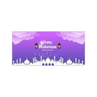 Conception du nouvel an islamique Happy Muharram avec bâtiments et ciel violet vecteur