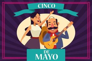 Carte de Cinco de mayo au Mexique vecteur