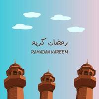 ramadan kareem en salutations de calligraphie arabe avec mosquée islamique et décoration, traduit vecteur