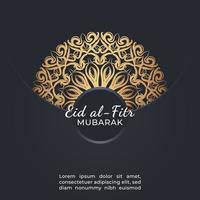 illustration de célébration eid mubarak. vecteur