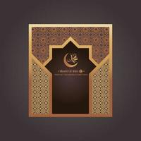 carte de voeux islamique mawlid al nabi avec calligraphie arabe. vecteur