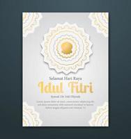 bannière de vecteur pour les salutations des médias sociaux pour l'aïd al fitr hari raya idul fitri fêtes musulmanes