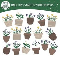 trouver deux mêmes plantes d'intérieur. activité d'association sur le thème du jardin pour les enfants d'âge préscolaire avec de jolies plantes d'intérieur en pots. jeu de printemps amusant pour les enfants. feuille de travail de quiz logique. vecteur