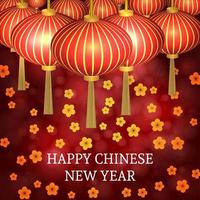 illustration vectorielle du nouvel an chinois avec des lanternes et des fleurs de cerisier sur fond de bokeh rouge vif. modèle facile à modifier. peuvent être utilisés comme cartes de vœux, bannières, invitations, etc. vecteur