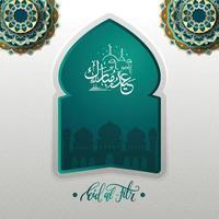 eid mubarak conception islamique croissant de lune et calligraphie arabe