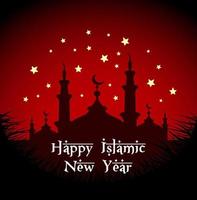 bonne année islamique avec silhouette mosquée la nuit vecteur