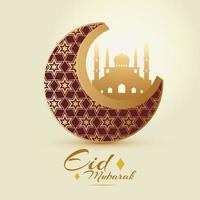 eid mubarak, eid al adha, eid al fitr, salutations, célébration, calligraphie 3d carte affiche vecteur bannière