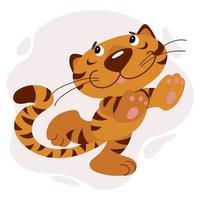 illustration pour enfants d'animaux, joli tigre dansant sur fond abstrait. impression pour enfants, textiles pour enfants, décor de chambre d'enfants, carte postale