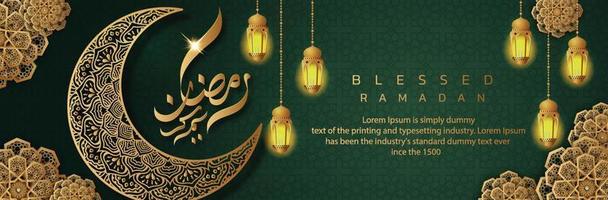 fond de ramadan kareem - concept eid mubarak vecteur