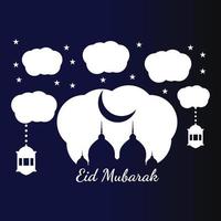 illustration vectorielle eid mubarak vecteur