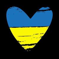 coeur de drapeau ukrainien. texture grunge. coups de pinceau. illustration vectorielle isolée. vecteur