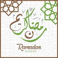 conception d'affiche d'illustration vectorielle ramadan kareem. carte de voeux du mois sacré islamique du ramadan. vecteur