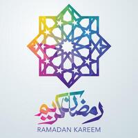 conception d'affiche d'illustration vectorielle ramadan kareem. carte de voeux du mois sacré islamique du ramadan.
