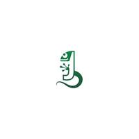 police de caméléon, création d'icône de logo de lettre vecteur