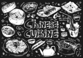 nourriture d'illustration vectorielle dessinés à la main. doodle cuisine chinoise, nems, soupe tom yum, ramen, boulettes har gow, sauce soja, thé vert, yue bing, hotpot, nouilles, dou sha bao, riz, viande de canard laqué vecteur
