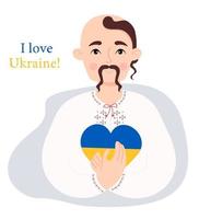 mignon cosaque mâle ukrainien en vêtements brodés traditionnels et coiffure tenant un coeur jaune-bleu dans ses mains. couleur du drapeau ukrainien. texte en anglais j'aime l'ukraine. illustration vectorielle vecteur