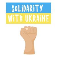 une main humaine levée. un symbole de solidarité, de soutien, de complicité, de consentement, d'unité. couleurs du drapeau ukrainien. solidarité avec l'ukraine. illustration en couleur plate, isolée sur fond blanc vecteur