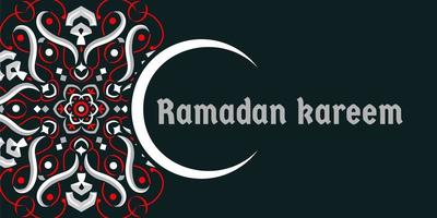 fond de ramadan kareem vecteur gratuit