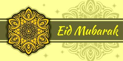 vecteur libre de fond eid mubarak