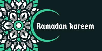 fond de ramadan kareem vecteur gratuit