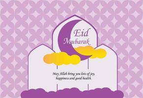 eid mubarak souhaite des citations islamique grand jour fond illustration vectorielle vecteur