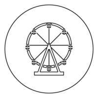 amusement de grande roue dans le parc sur l'icône d'attraction en cercle contour rond illustration vectorielle de couleur noire image de style plat vecteur