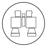 paire de lunettes binoculaire icône illustration vectorielle de couleur noire image simple vecteur