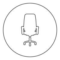 chaise de bureau inclinable icône en cercle autour de la couleur noire illustration vectorielle image contour ligne de contour style mince vecteur