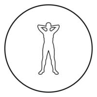 Concept relax sportif faisant de l'exercice l'homme tient les mains derrière l'icône de tête illustration couleur noire en cercle rond vecteur