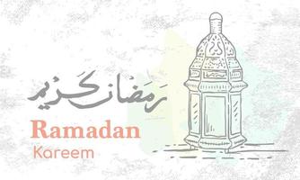 illustration de croquis détaillée pour ramadan kareem avec fond grunge et texte arabe. illustration vectorielle vecteur