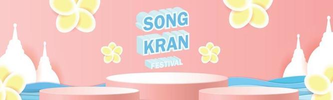 joyeux festival de songkran en thaïlande podium vente affiche vecteur fleur sur le concept de modèle d'été avril