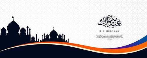 bannière de carte de voeux islamique avec eid mubarak en texte arabe, silhouette de mosquée et conception de vague. beau fond eid al fitr vecteur