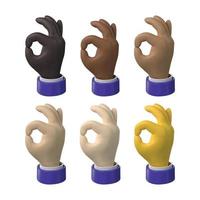 rendu 3D. icônes de main ok ou ok avec différents tons de peau dans un style vectoriel de dessin animé.