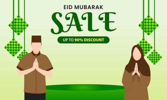 conception de fond de vente eid mubarak. conception de bannière de promotion vecteur