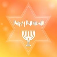 joyeux modèle de hanukkah avec menorah, candélabre traditionnel, bougies et étoile, image vectorielle vecteur