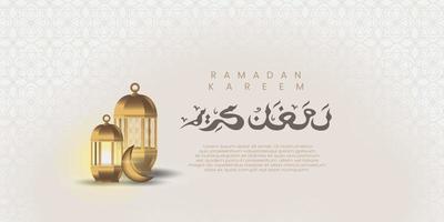 lanterne de ramadan simple et vecteur de calligraphie