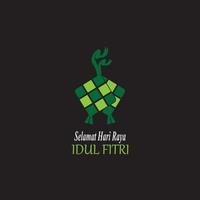 modèle de vecteur de logo ketupat lebaran idul fitri