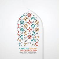 texture de mosquée de porte réaliste avec ornement de mosaïque pour les arrière-plans de conception islamique d'élément vecteur