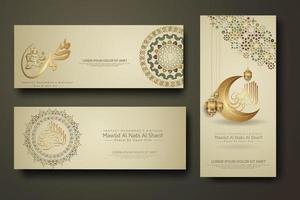 prophète muhammad en calligraphie arabe, définir le modèle de bannière vecteur