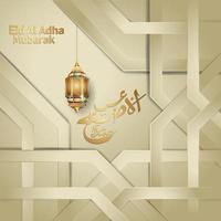 conception islamique avec calligraphie arabe eid adha mubarak pour salutation. illustrations vectorielles vecteur