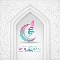 calligraphie muharram luxueuse et futuriste modèle de voeux islamique et bonne année hijri vecteur