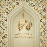 calligraphie muharram luxueuse et futuriste modèle de voeux islamique et bonne année hijri vecteur