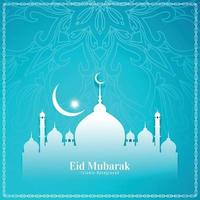 fond de festival islamique eid mubarak vecteur