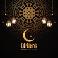 fond de festival islamique eid mubarak vecteur