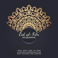 illustration de célébration eid mubarak. vecteur