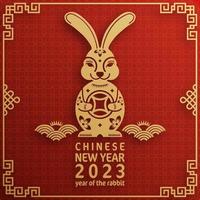 joyeux nouvel an chinois 2023 année du zodiaque du lapin vecteur