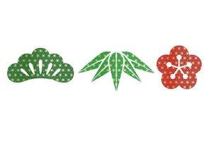 ensemble de symboles botaniques de bon augure vintage japonais, pin, bambou et prune isolés sur fond blanc. vecteur
